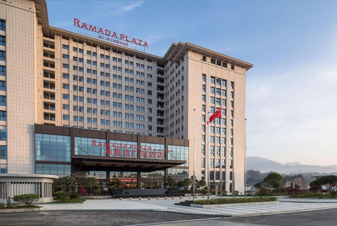 Ramada Plaza By Wyndham Enshi Hotel ภายนอก รูปภาพ